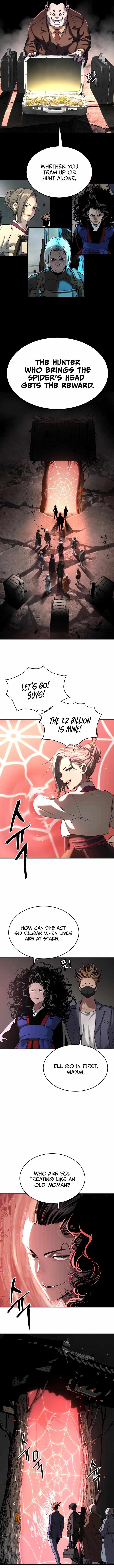 Oh! Dangun Chapter 44 - Page 16