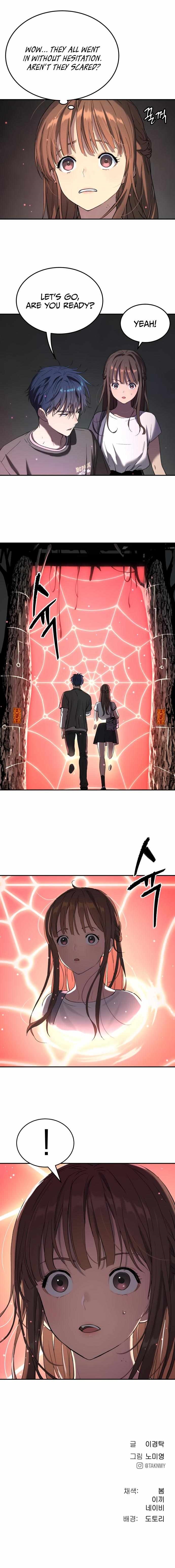 Oh! Dangun Chapter 44 - Page 17