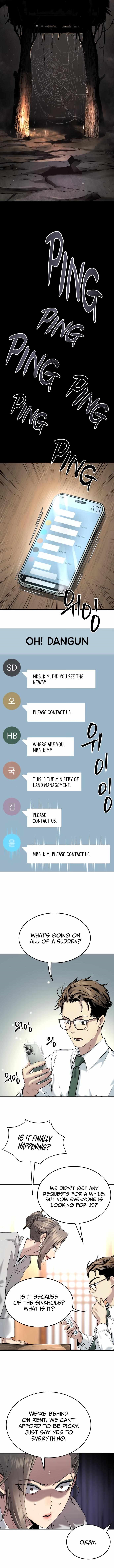 Oh! Dangun Chapter 44 - Page 6