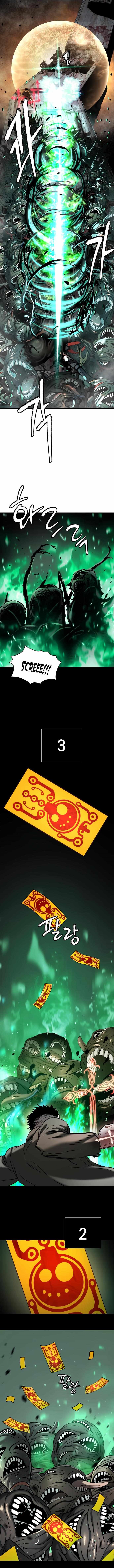 Oh! Dangun Chapter 45 - Page 10