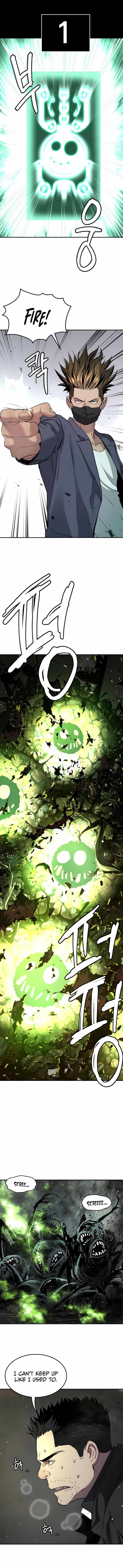 Oh! Dangun Chapter 45 - Page 11