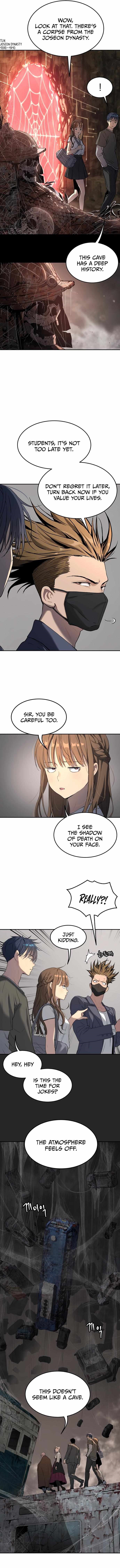 Oh! Dangun Chapter 45 - Page 2