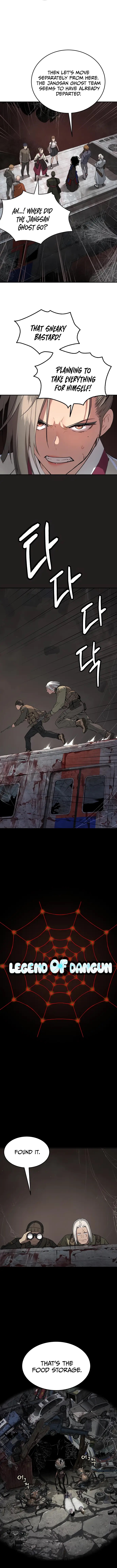 Oh! Dangun Chapter 46 - Page 11