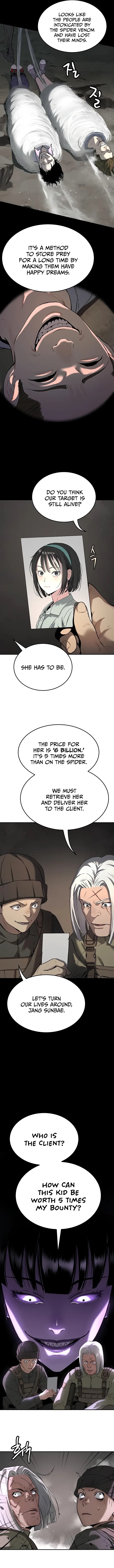 Oh! Dangun Chapter 46 - Page 12