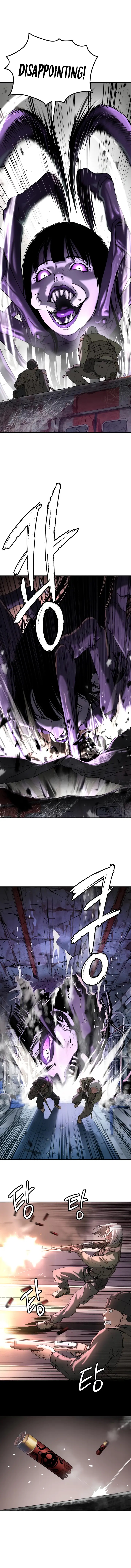 Oh! Dangun Chapter 46 - Page 13