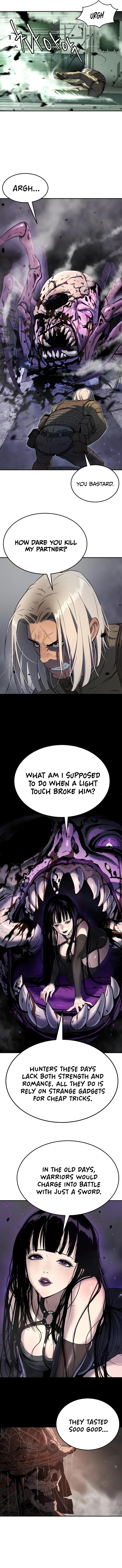 Oh! Dangun Chapter 46 - Page 15