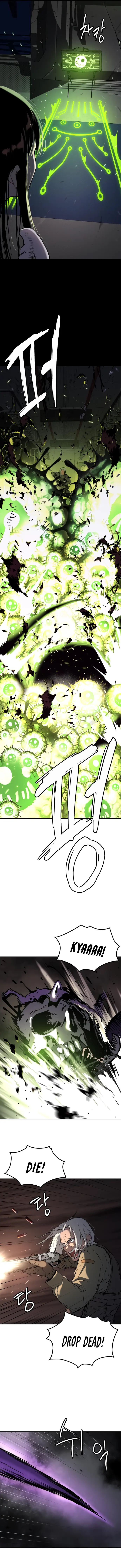 Oh! Dangun Chapter 46 - Page 17