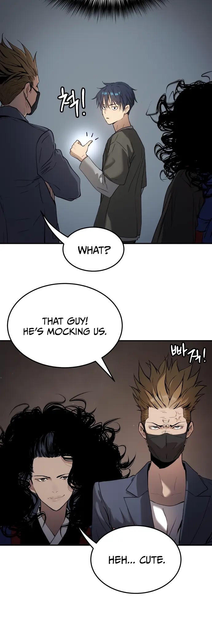 Oh! Dangun Chapter 46 - Page 8