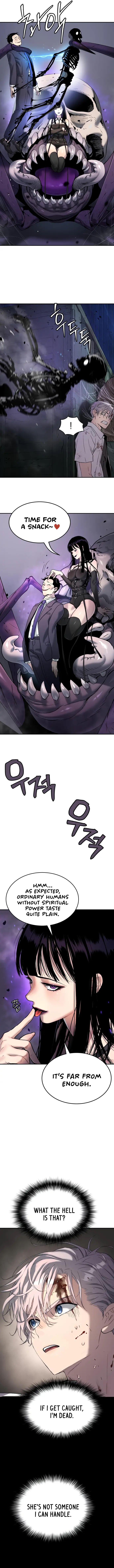 Oh! Dangun Chapter 47 - Page 13