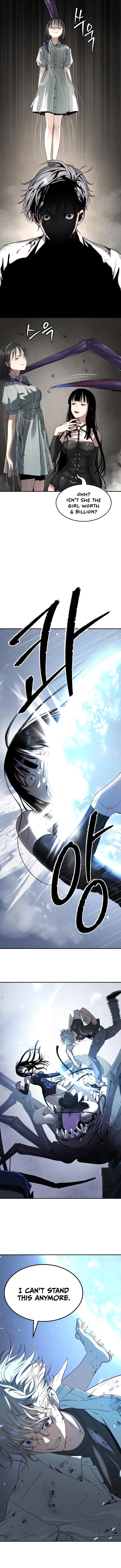 Oh! Dangun Chapter 47 - Page 15