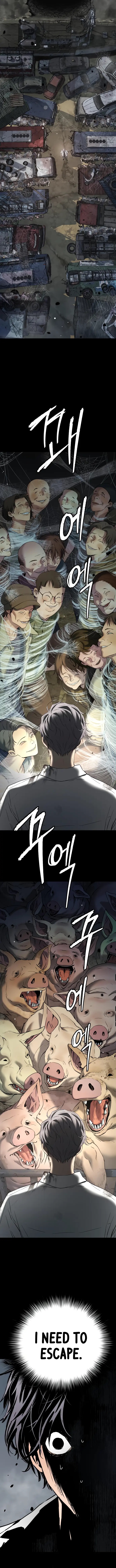 Oh! Dangun Chapter 47 - Page 9