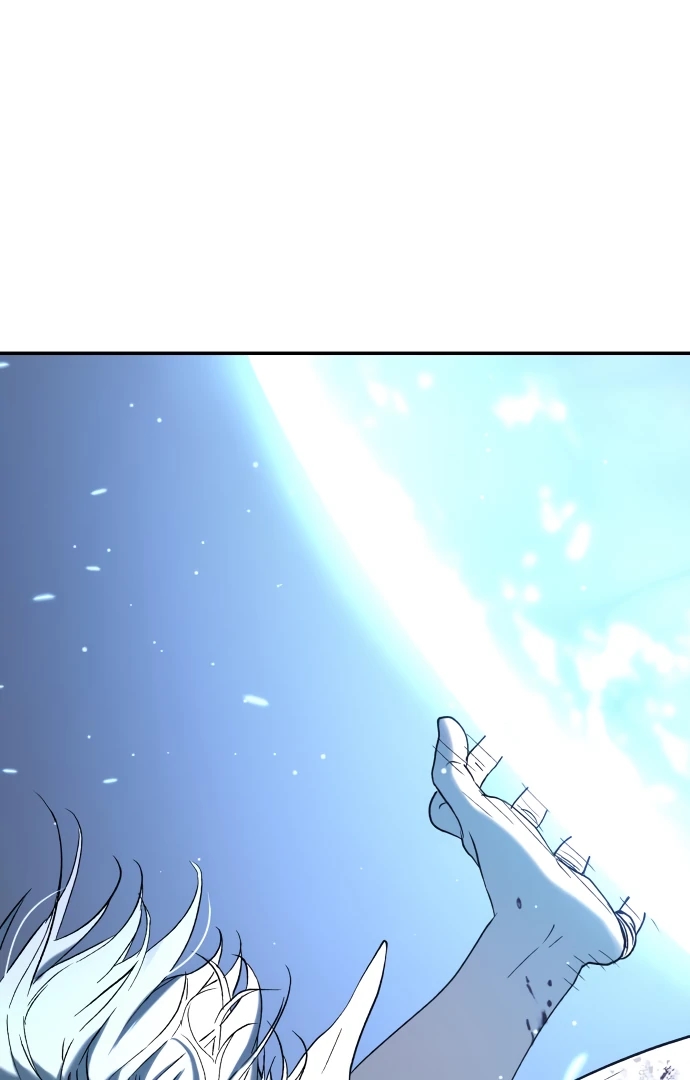 Oh! Dangun Chapter 48 - Page 1