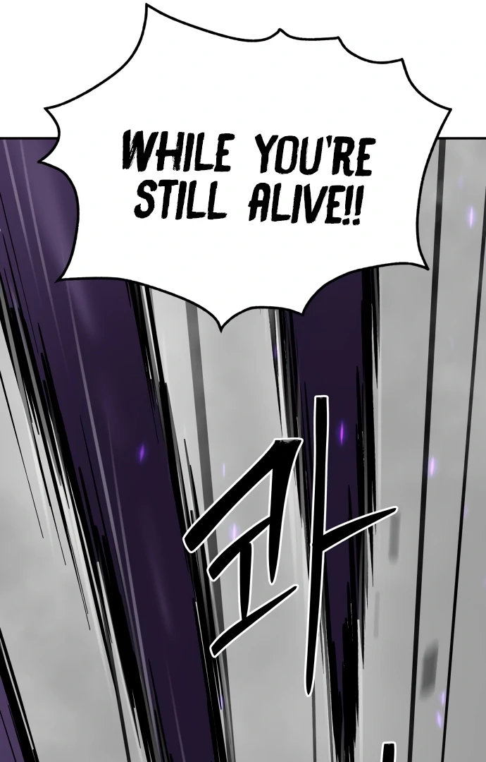 Oh! Dangun Chapter 48 - Page 102