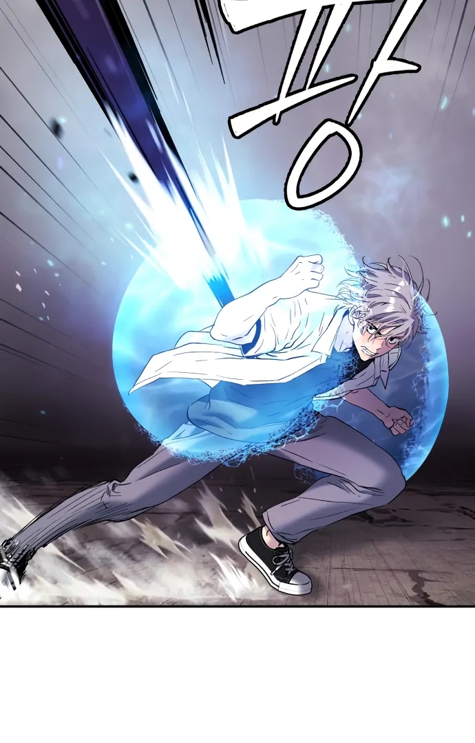 Oh! Dangun Chapter 48 - Page 104