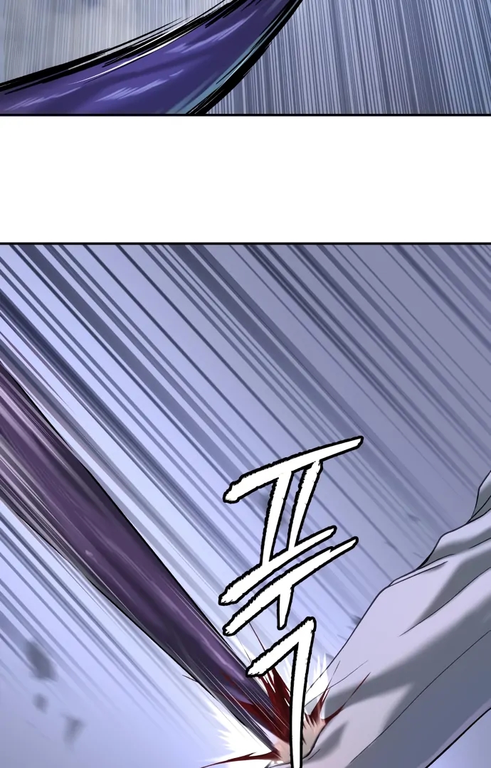 Oh! Dangun Chapter 48 - Page 107