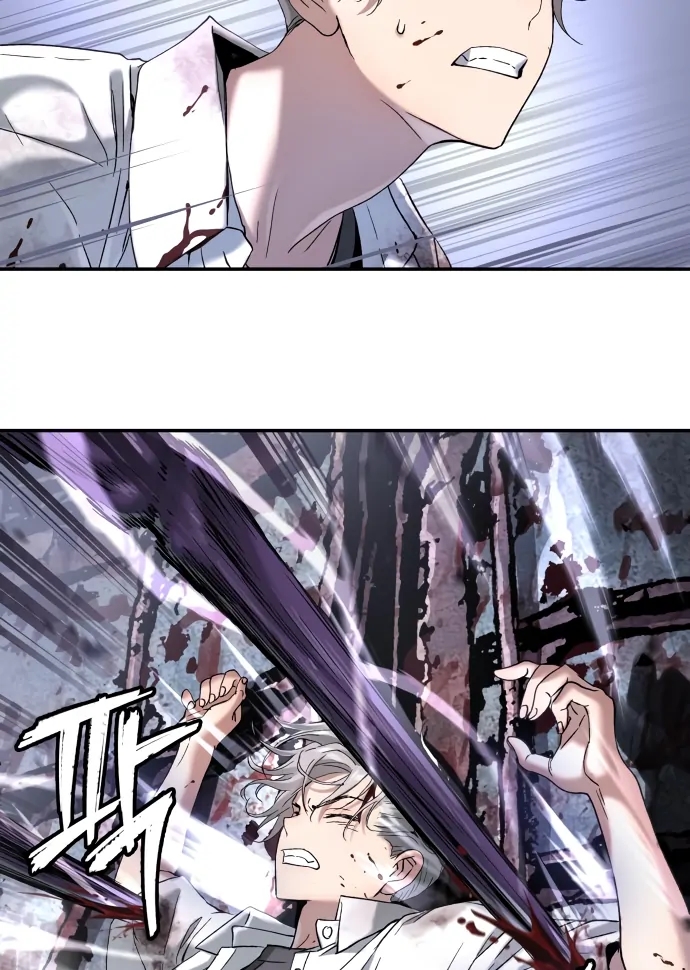 Oh! Dangun Chapter 48 - Page 109