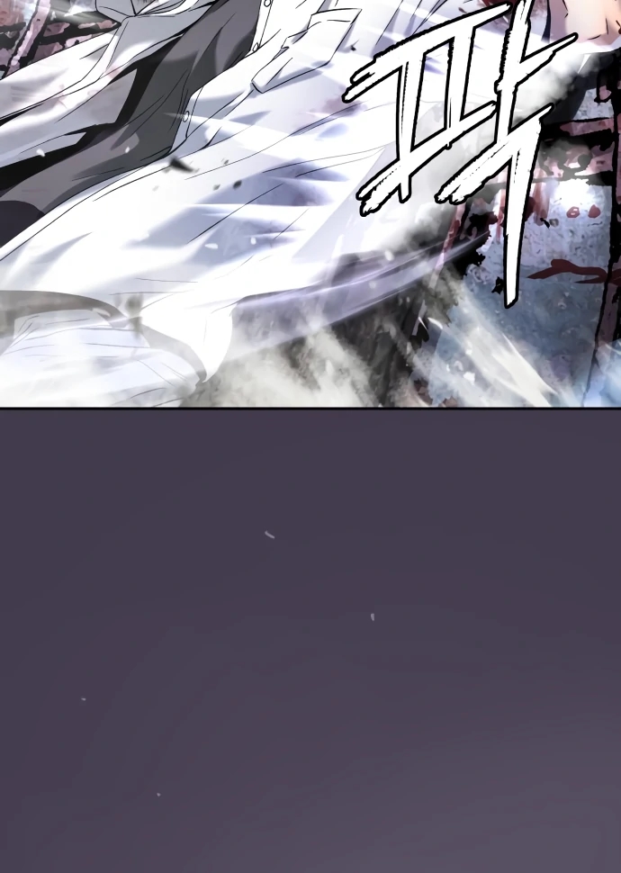 Oh! Dangun Chapter 48 - Page 110