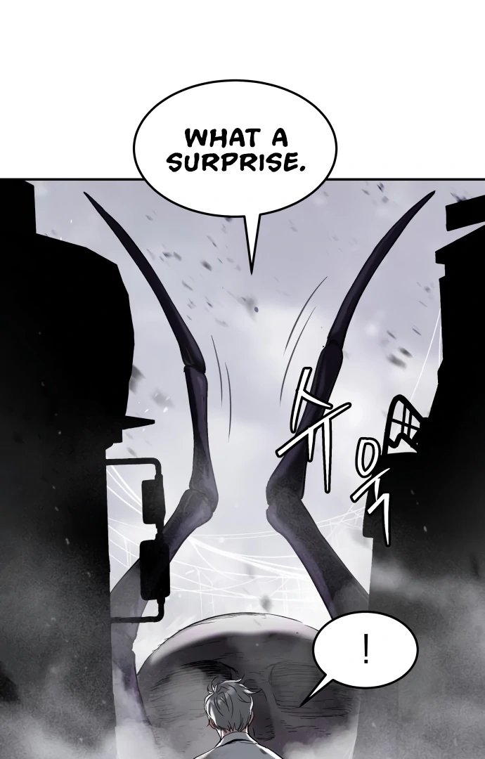 Oh! Dangun Chapter 48 - Page 12