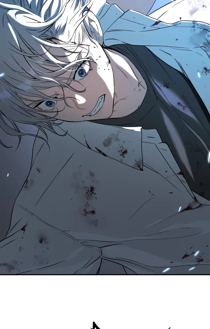 Oh! Dangun Chapter 48 - Page 2