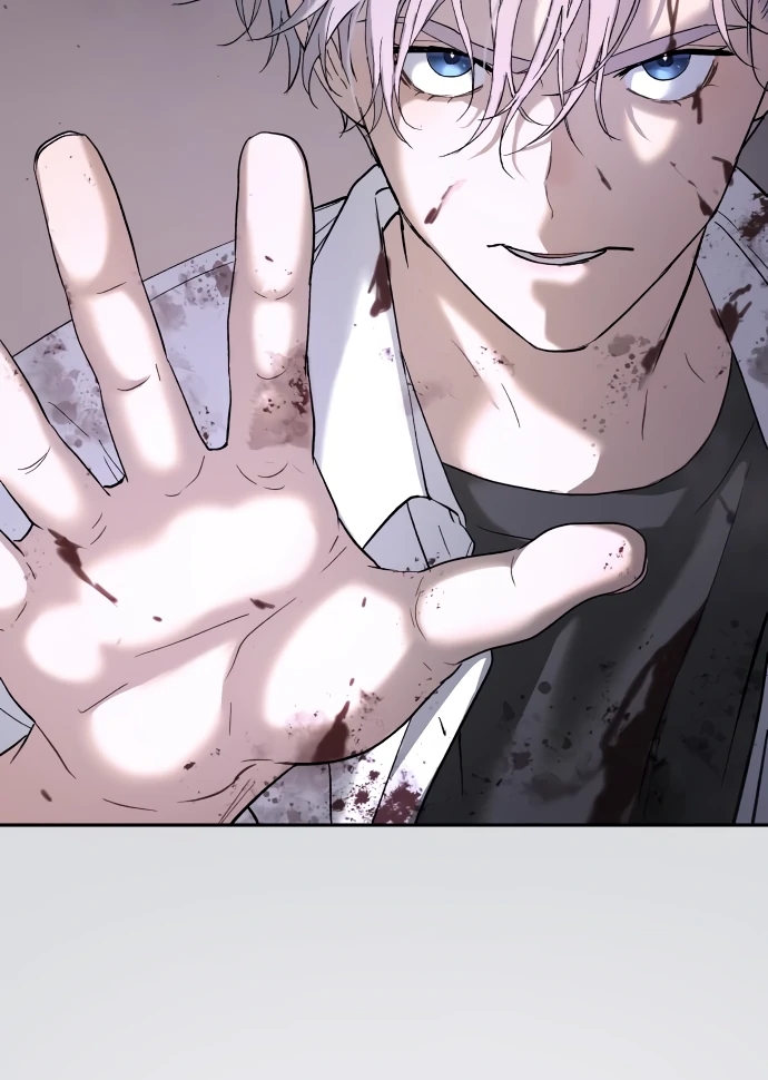 Oh! Dangun Chapter 48 - Page 26