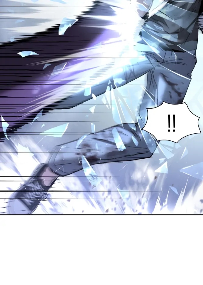 Oh! Dangun Chapter 48 - Page 35