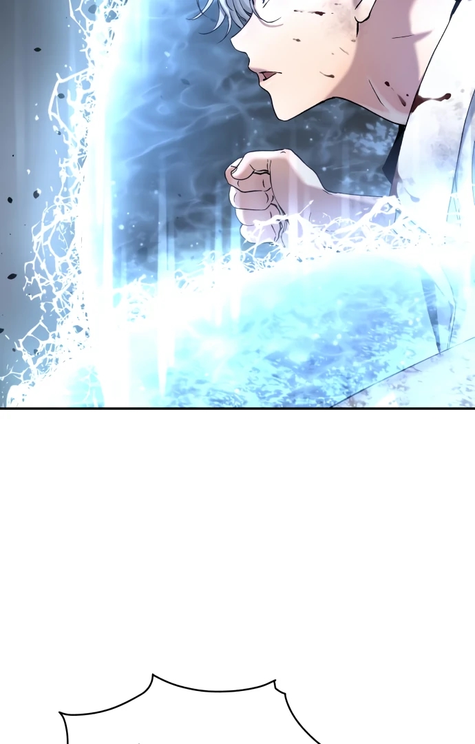 Oh! Dangun Chapter 48 - Page 42