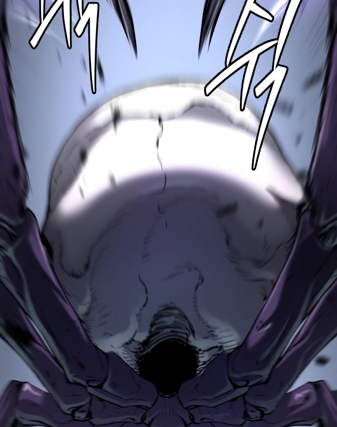 Oh! Dangun Chapter 48 - Page 44