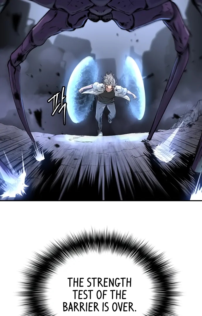 Oh! Dangun Chapter 48 - Page 45