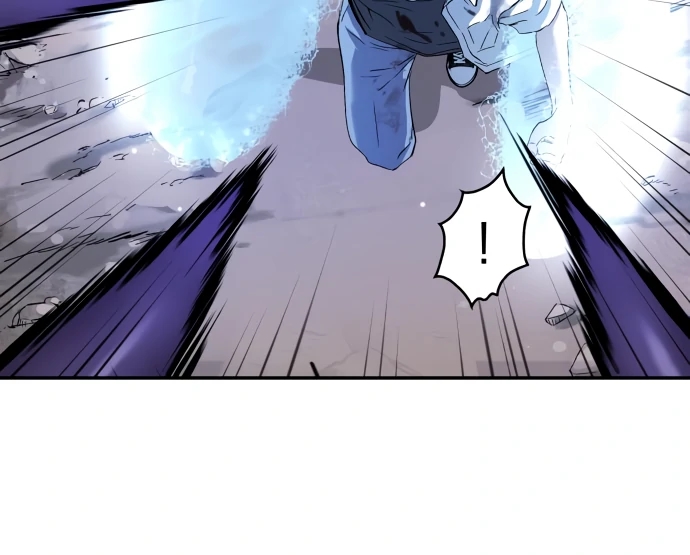 Oh! Dangun Chapter 48 - Page 52