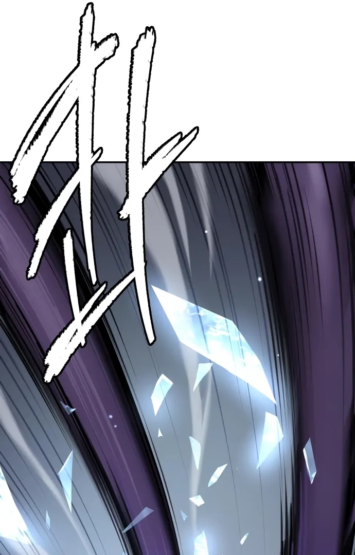 Oh! Dangun Chapter 48 - Page 53