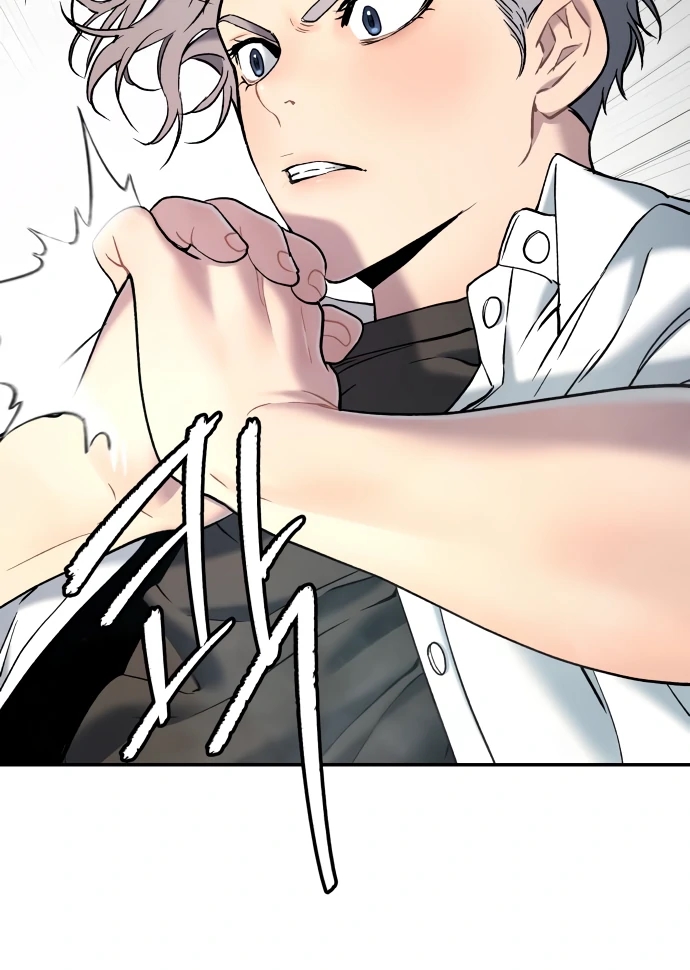 Oh! Dangun Chapter 48 - Page 61