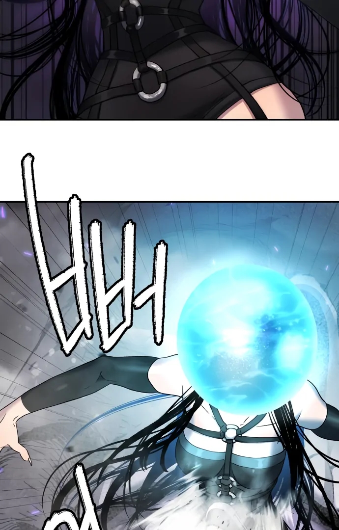 Oh! Dangun Chapter 48 - Page 63