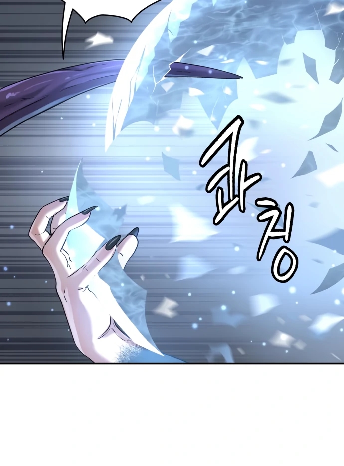 Oh! Dangun Chapter 48 - Page 68