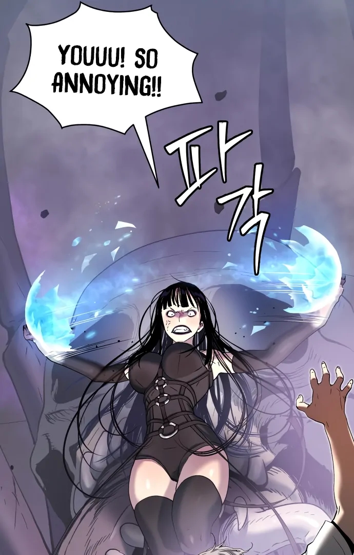 Oh! Dangun Chapter 48 - Page 76