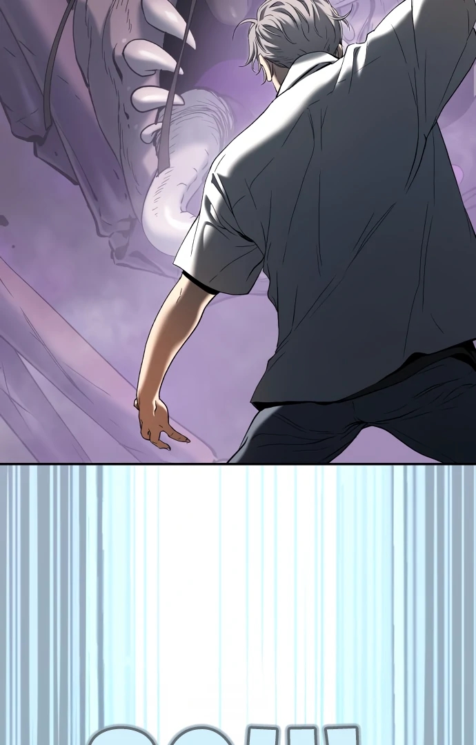 Oh! Dangun Chapter 48 - Page 77