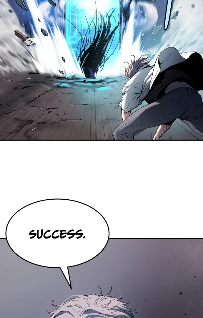 Oh! Dangun Chapter 48 - Page 81