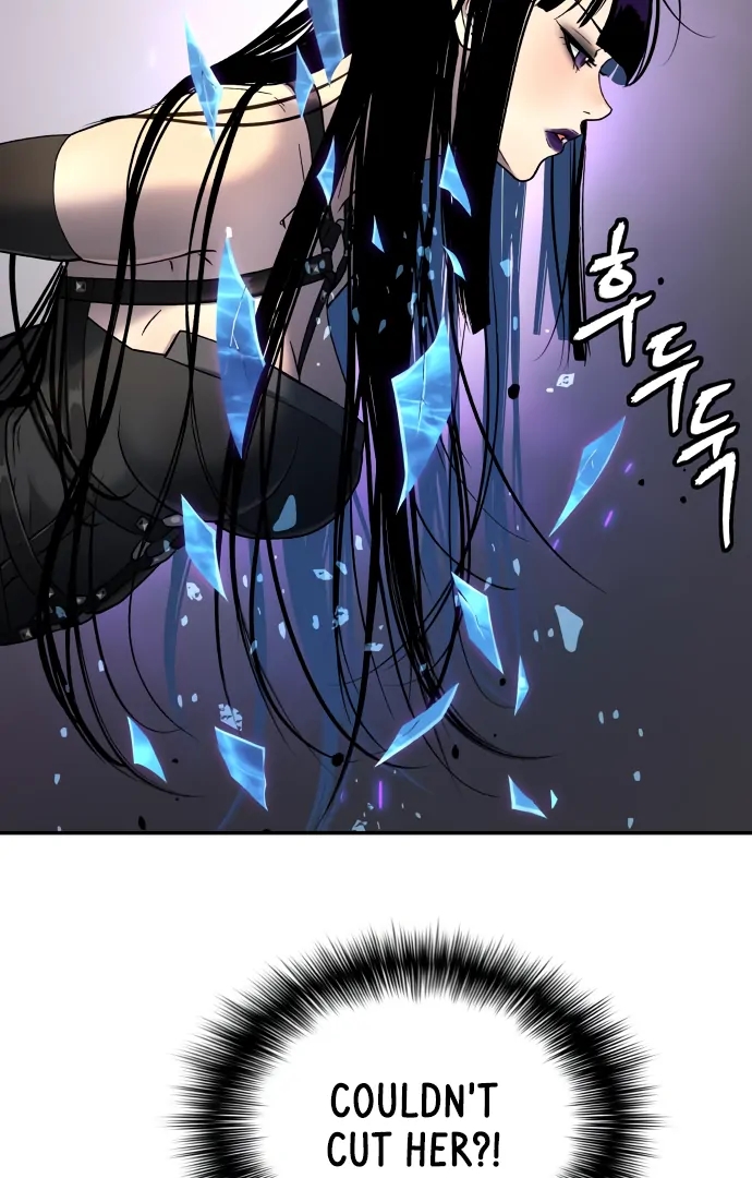 Oh! Dangun Chapter 48 - Page 86