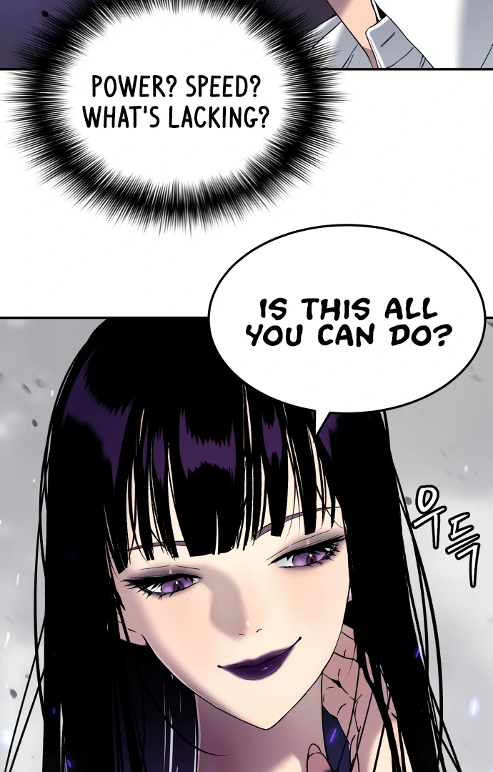 Oh! Dangun Chapter 48 - Page 88