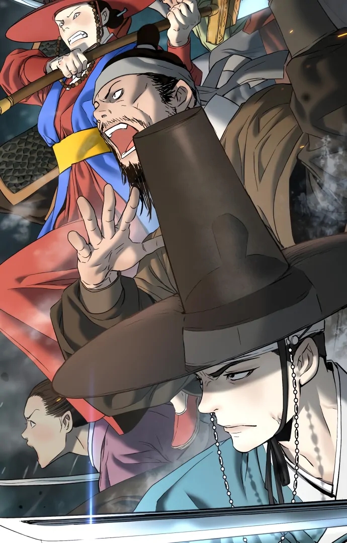 Oh! Dangun Chapter 48 - Page 91