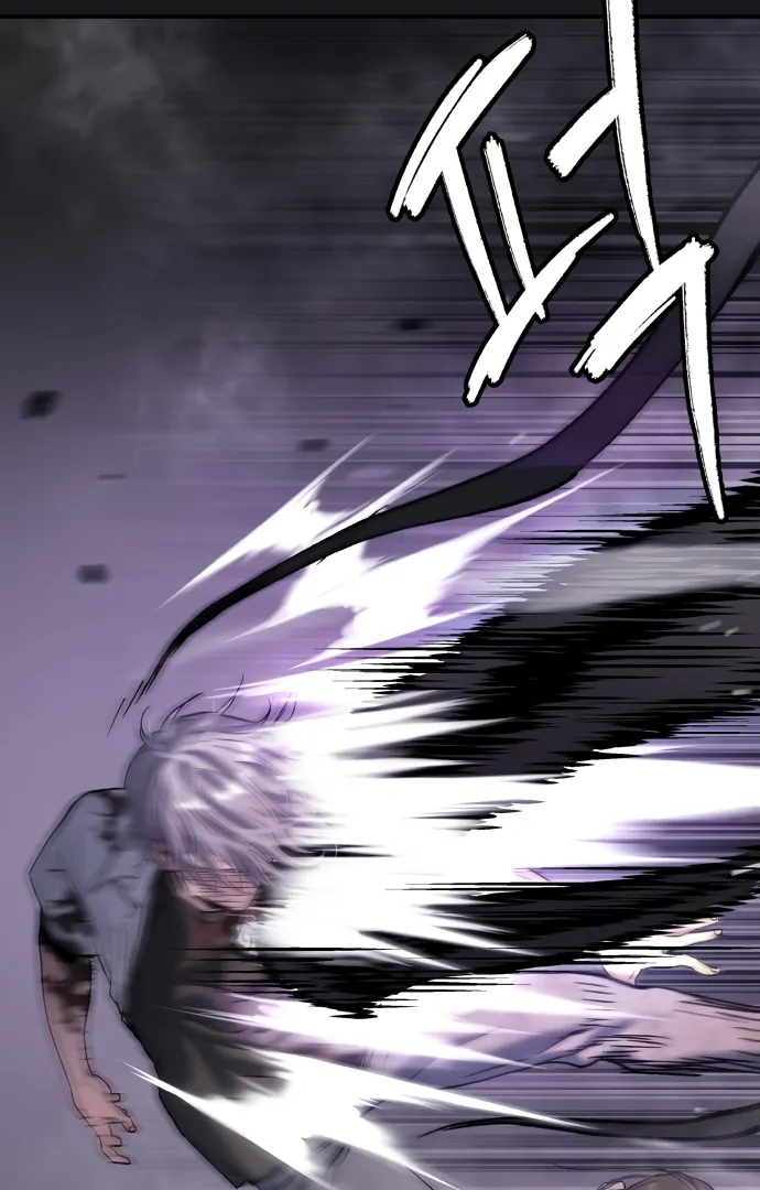 Oh! Dangun Chapter 49 - Page 106