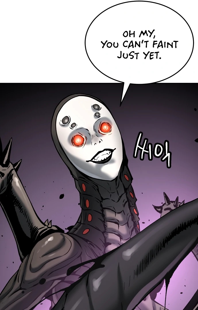 Oh! Dangun Chapter 49 - Page 117