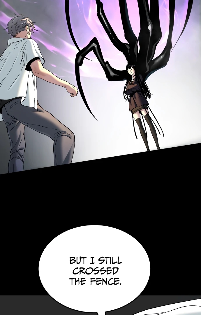 Oh! Dangun Chapter 49 - Page 123