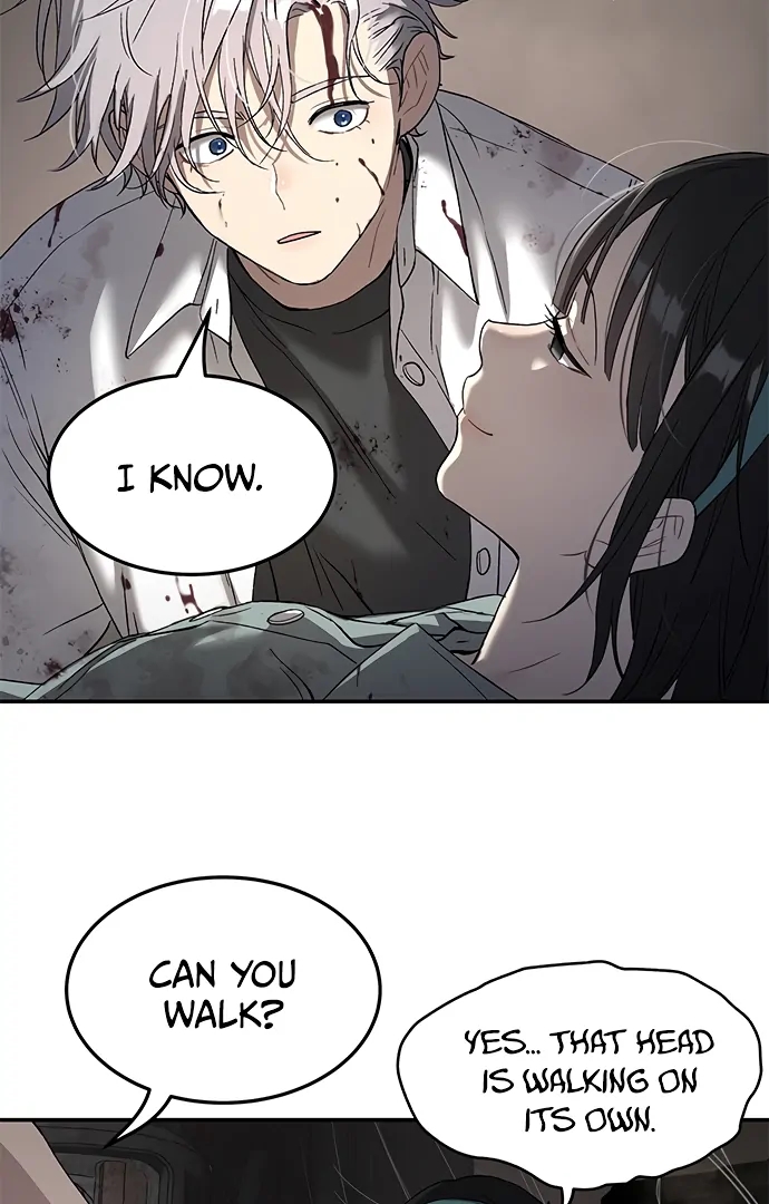 Oh! Dangun Chapter 49 - Page 15