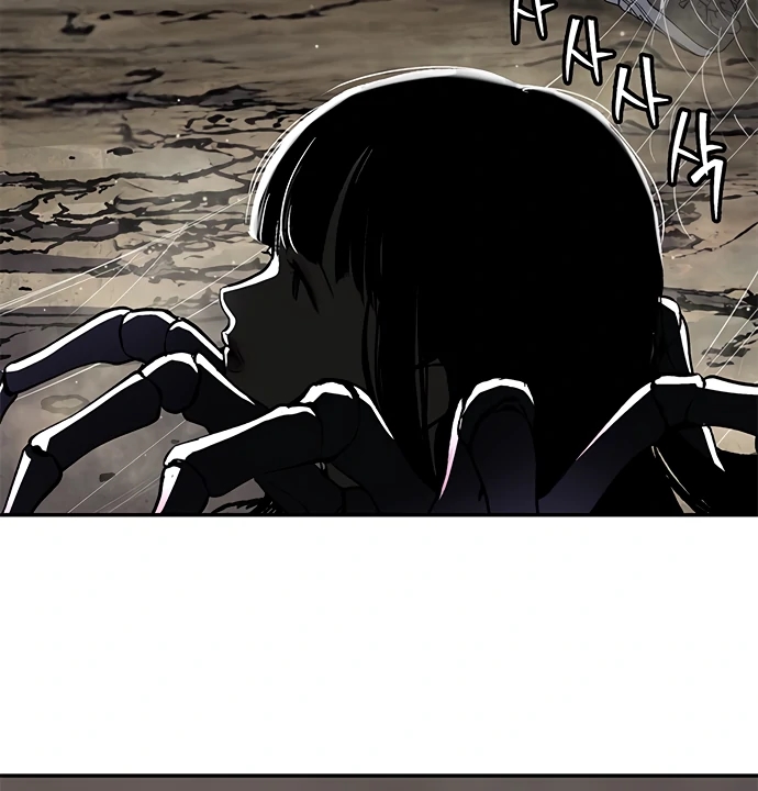 Oh! Dangun Chapter 49 - Page 17