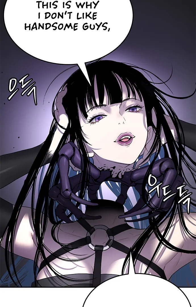 Oh! Dangun Chapter 49 - Page 21