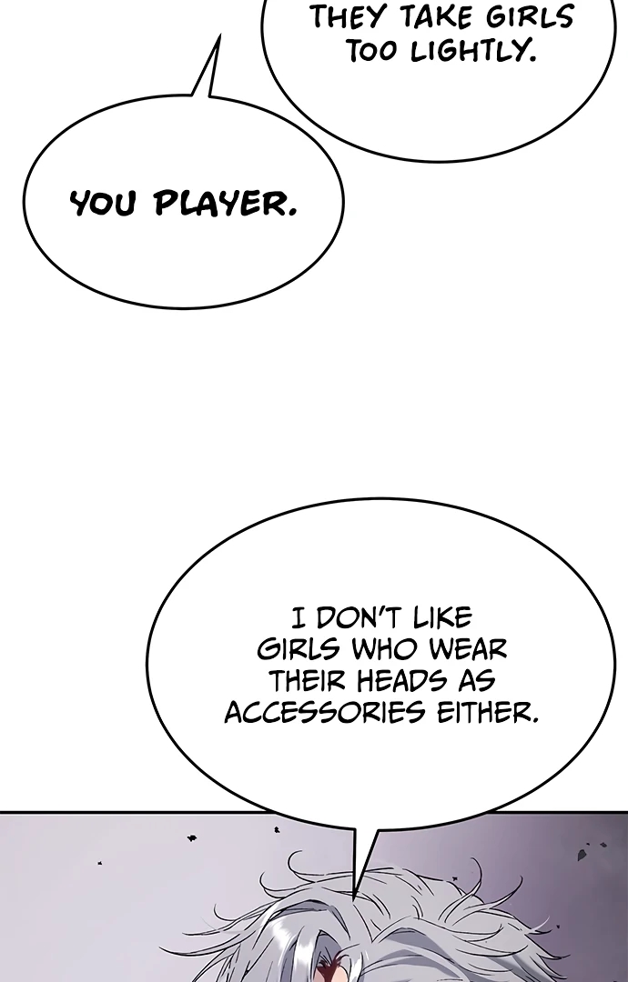 Oh! Dangun Chapter 49 - Page 22