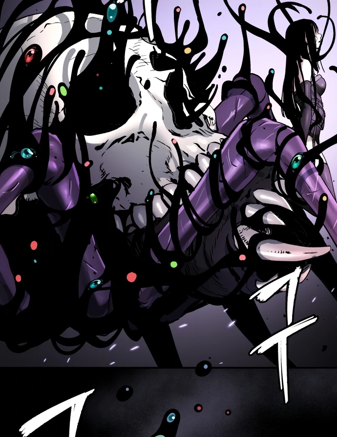 Oh! Dangun Chapter 49 - Page 24