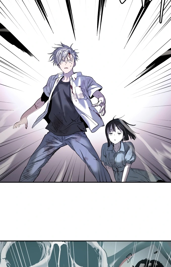 Oh! Dangun Chapter 49 - Page 31