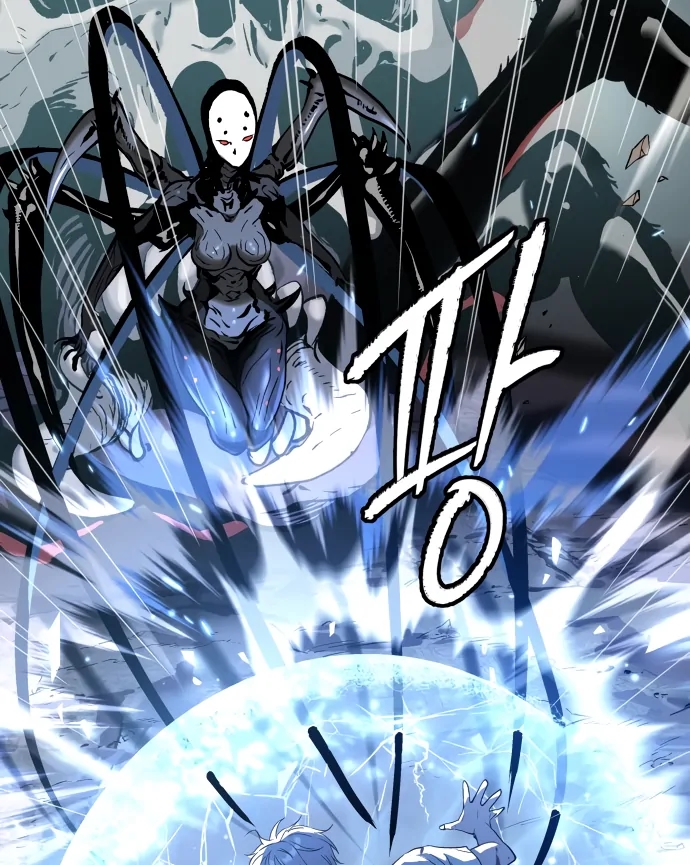 Oh! Dangun Chapter 49 - Page 32