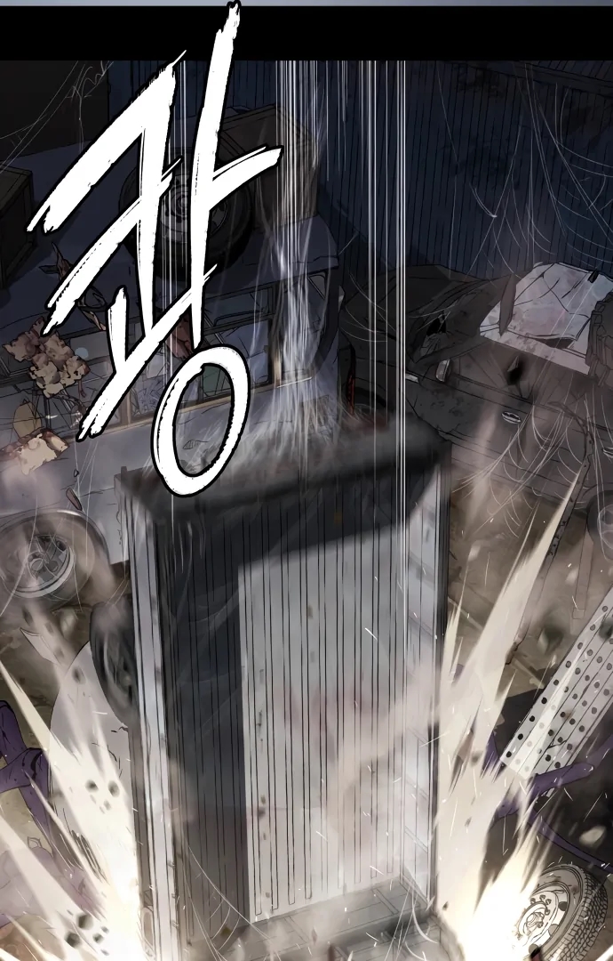 Oh! Dangun Chapter 49 - Page 4